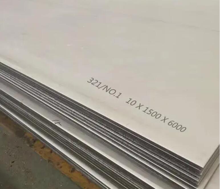 邯山321不锈钢板